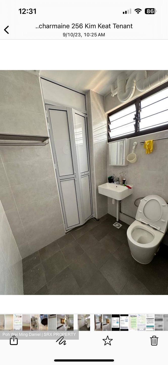 Blk 256 Kim Keat Avenue (Toa Payoh), HDB 4 Rooms #434758061